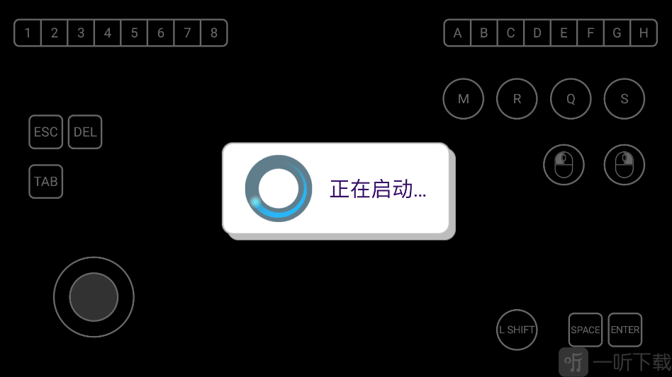 护核纪元手机版游戏启动画面截图
