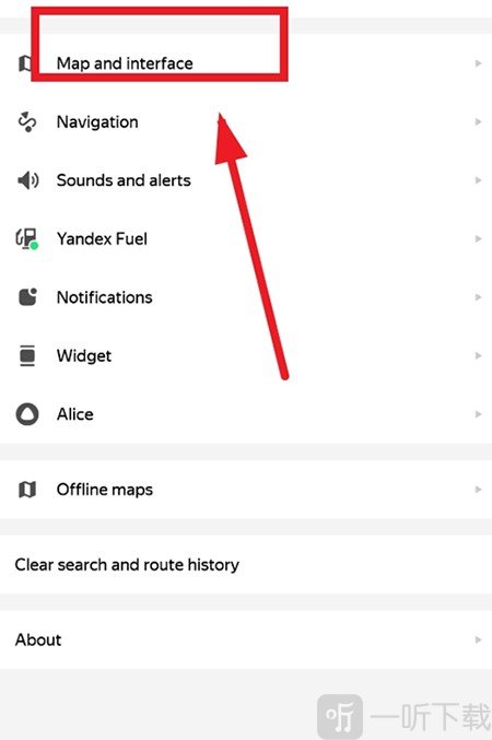 Yandex Maps地图和界面设置页面