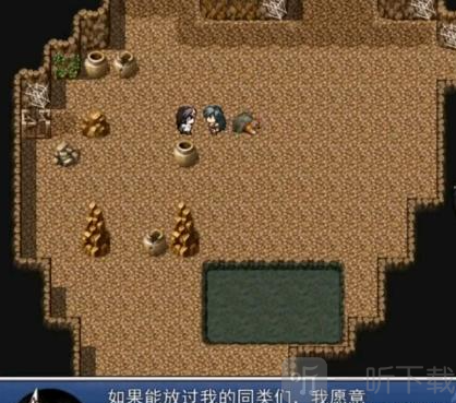 堕邪女神万事屋任务界面