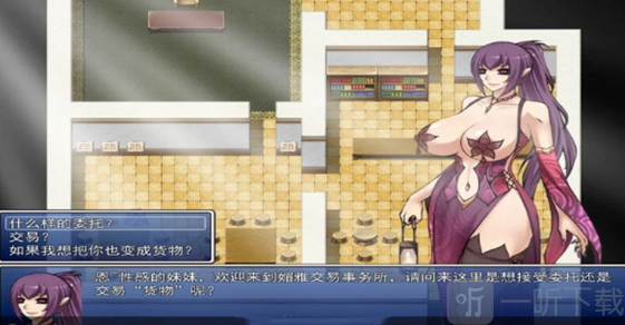 堕邪女神Boss战打法攻略界面