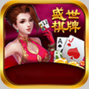 32766盛世棋牌2炸金花