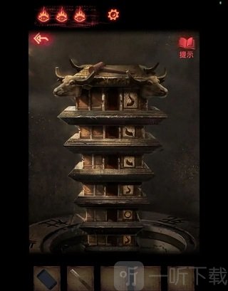 纸嫁衣2八卦阵机关解谜