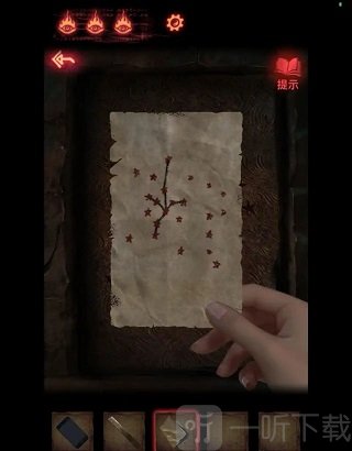 纸嫁衣2星星机关正确点亮顺序