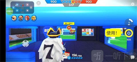 专业射手frag切换英雄战斗画面
