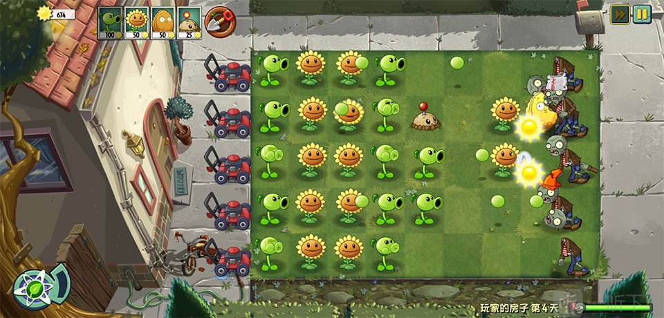 PVZUniverse重制版基础植物闯关画面
