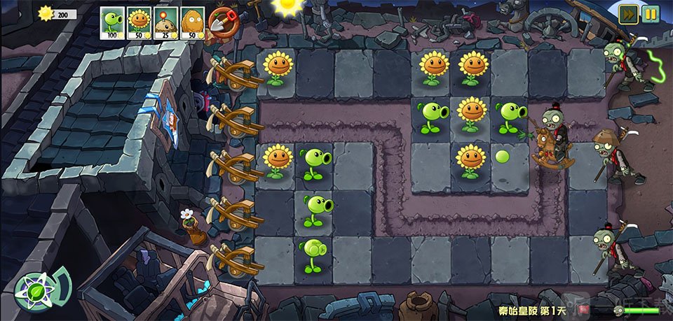 PVZUniverse重制版特殊僵尸与能量花展示