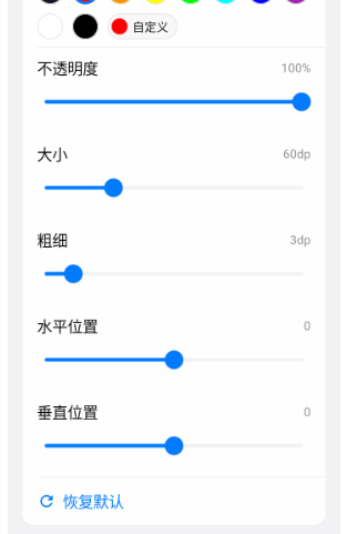 游戏蓝盒