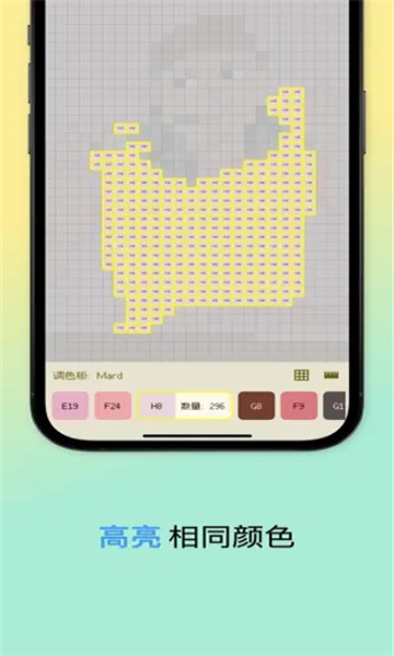 Dot Lab