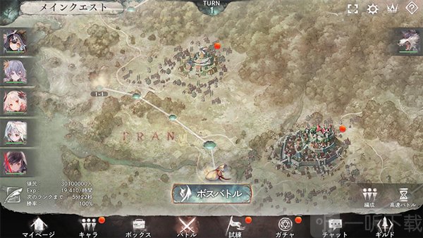 Memento Mori魔女之森世界观背景展示