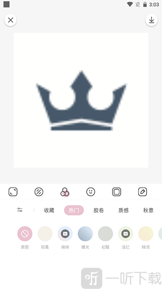 日杂相机修图教程