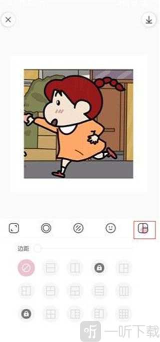 日杂相机拼图选择图片