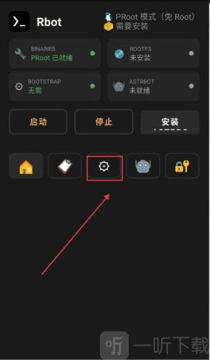 Rbot设置界面展示