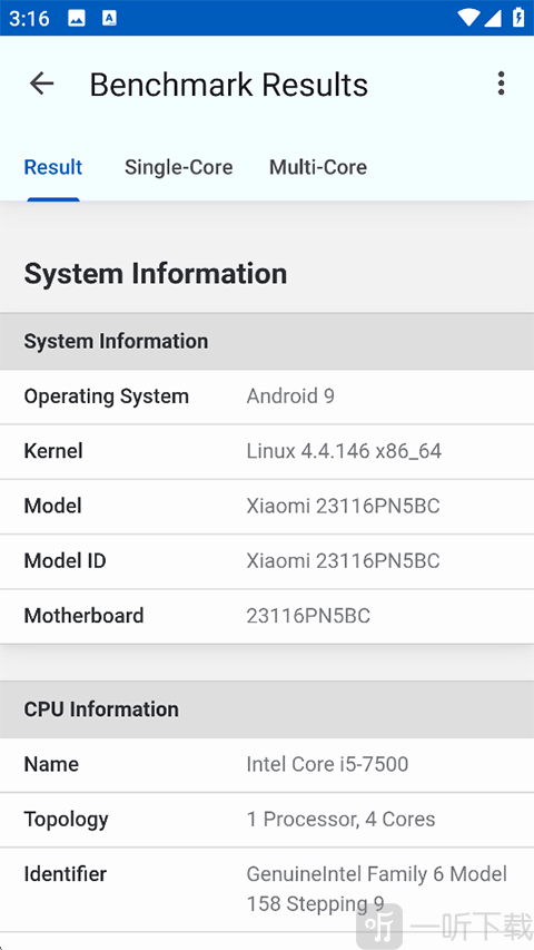 Geekbench 6系统参数详情界面