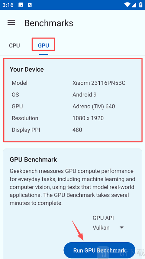 Geekbench 6 GPU跑分测试界面