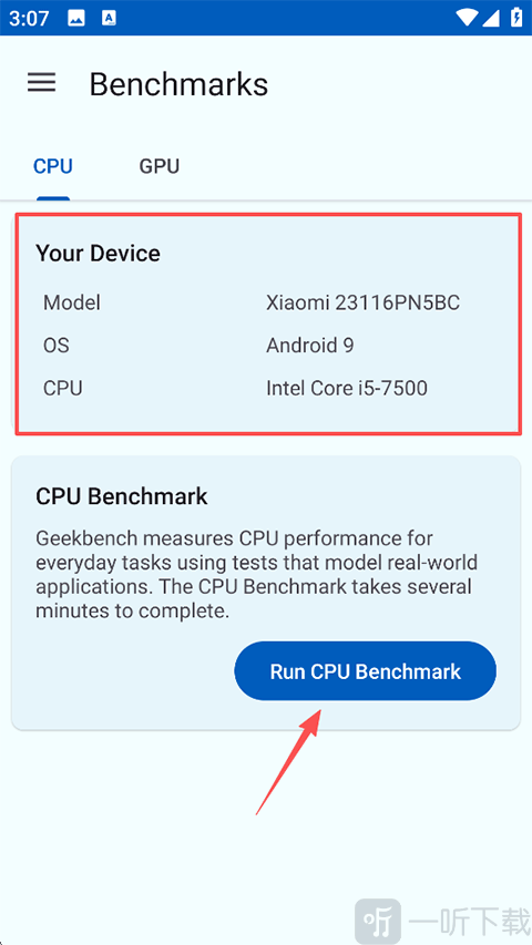 Geekbench 6设备信息与CPU跑分界面