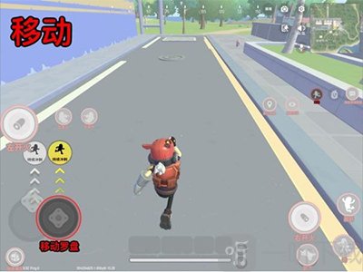 香肠派对移动与持续冲刺操作展示