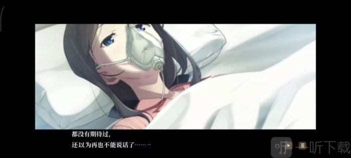 水仙