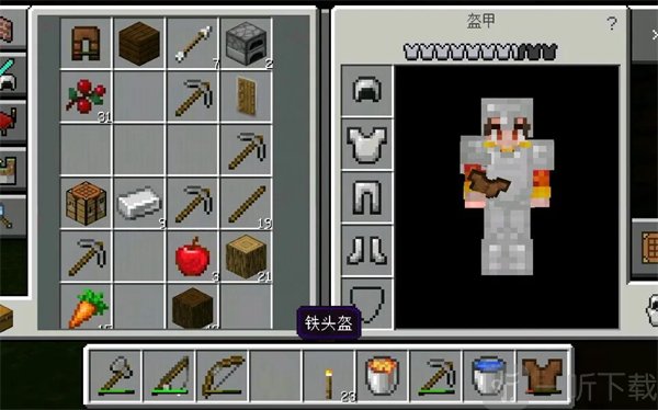 Minecraft国际版1.21铁装备制作顺序推荐