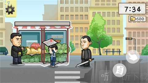 算错了历险记