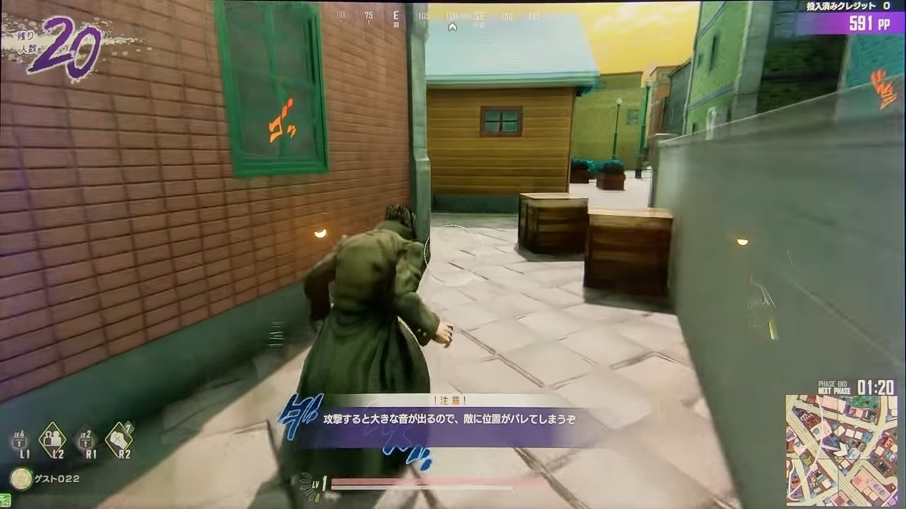 jojo吃鸡游戏游戏画面