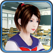 高校女孩模拟器