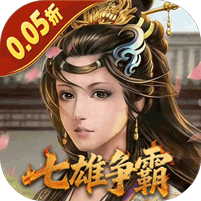 天子令