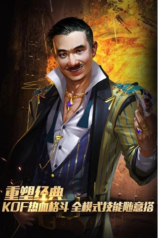一步之遥