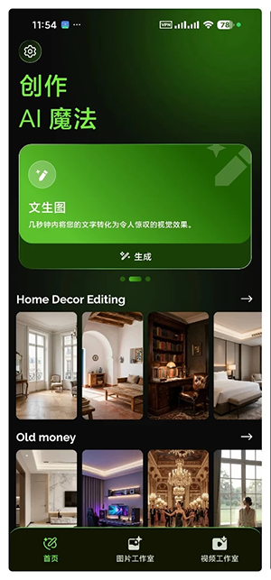 Sorapix