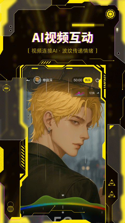 cyberwaveAI
