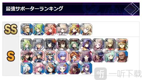 恶魔72