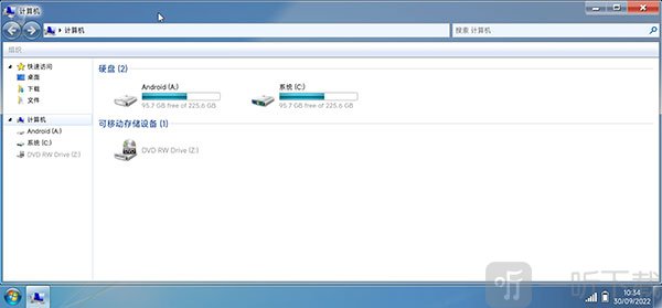 win7模拟器硬盘管理界面展示
