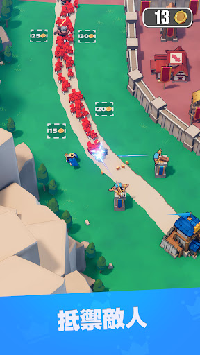 Kingshot