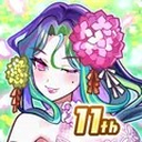 尤尼森联盟