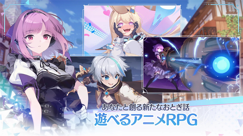 OZ Re:write