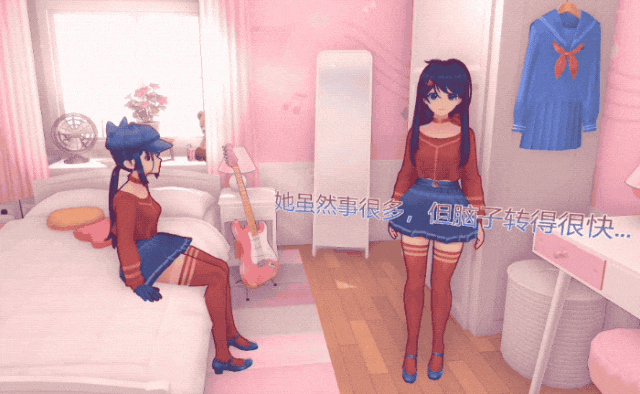 米塔miside手机版角色互动动画