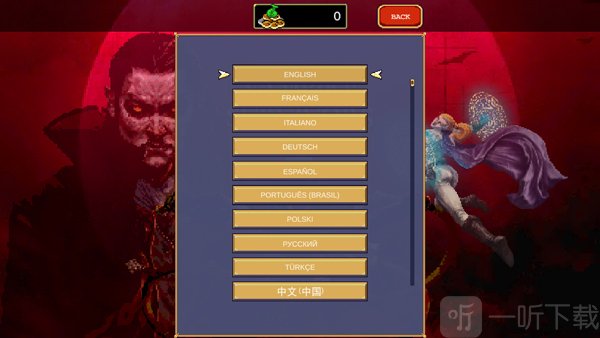 vampiresurvivors语言切换界面