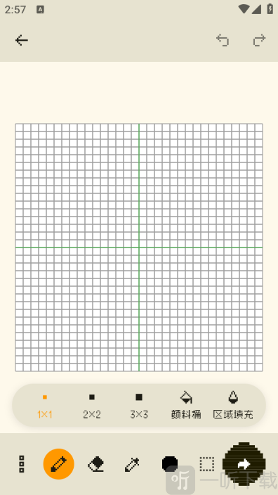 Dot Lab像素大小选择界面
