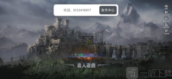 黎明血色魔女