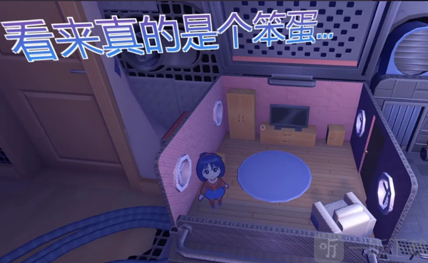 米塔miside手机版低建模米塔场景