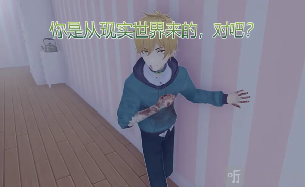 米塔miside手机版不同世界探索场景