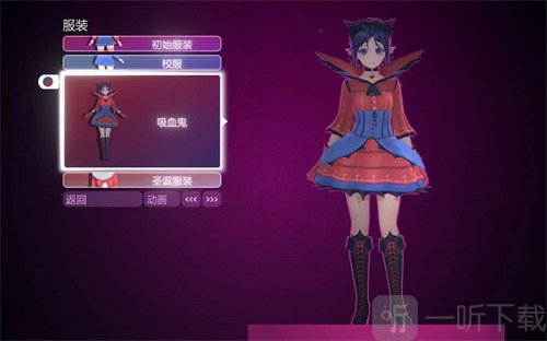 米塔MiSide万圣节装外观展示