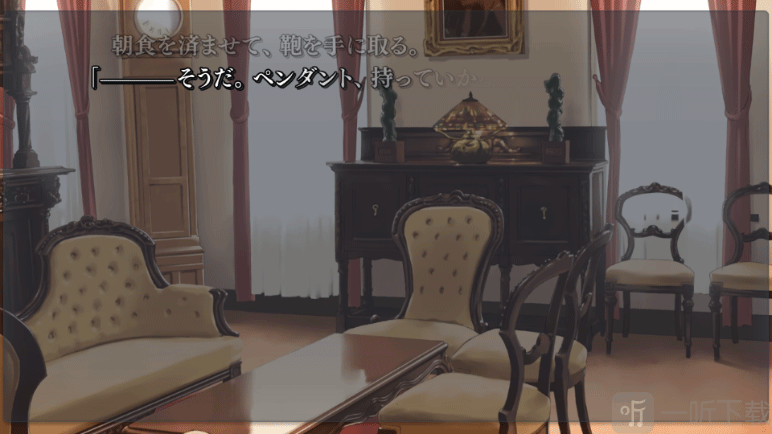 fate stay night手机版游戏剧情界面