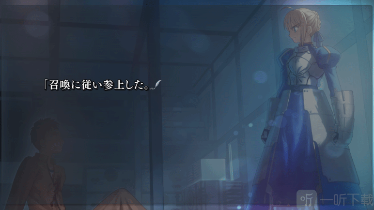 fate stay night手机版背景剧情介绍