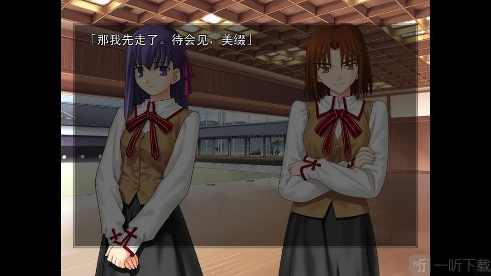 fate stay night间桐樱线结局