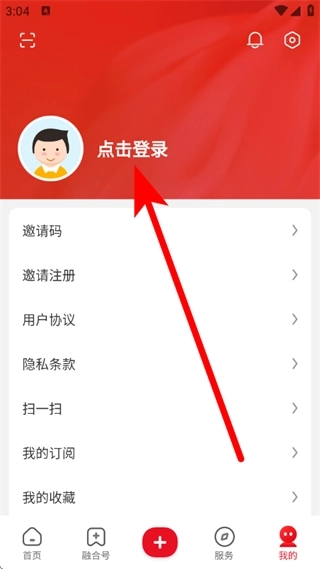 北京房山手机版