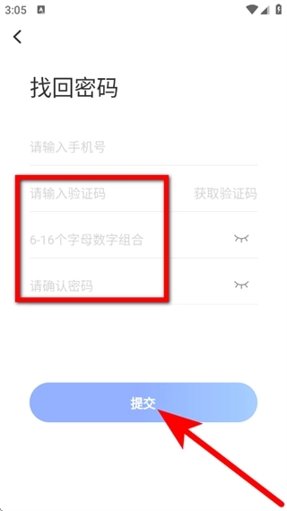 北京房山手机版