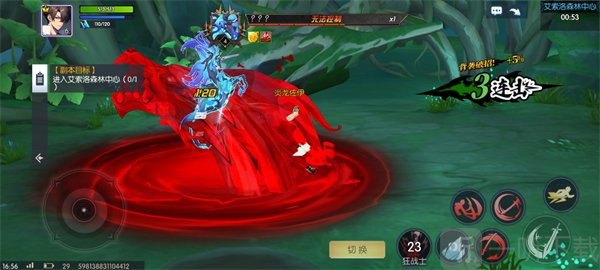 耀世格斗手游副本挑战界面