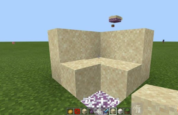 minecraft国际版基岩版沙子陷阱完成效果