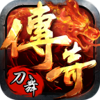 刀舞专属
