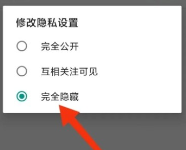 JM漫画免费阅读